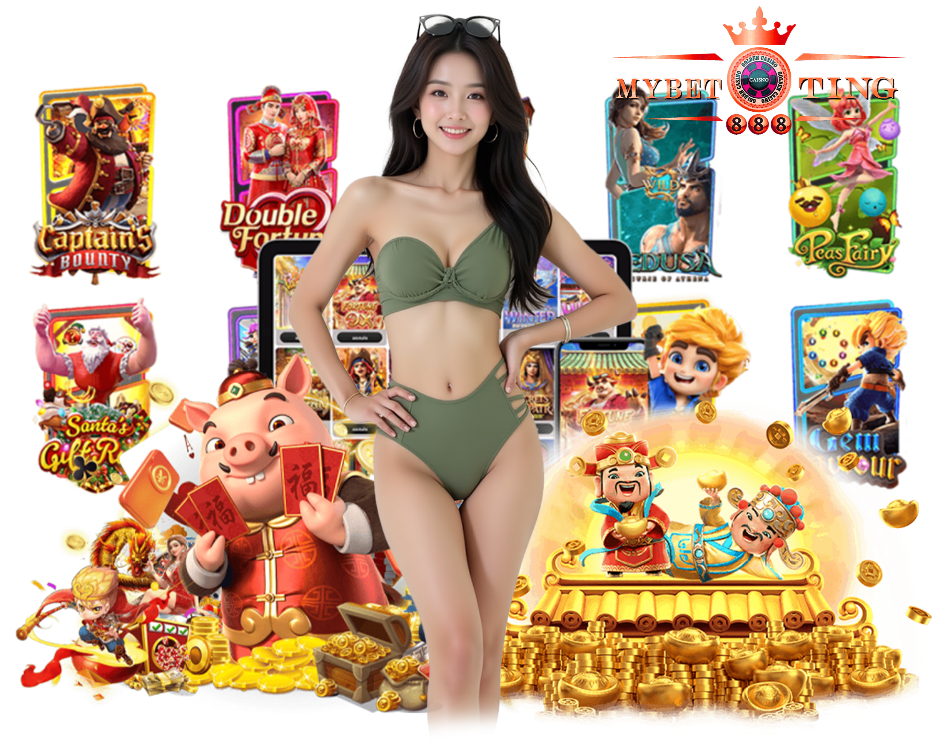 เว็บตรง